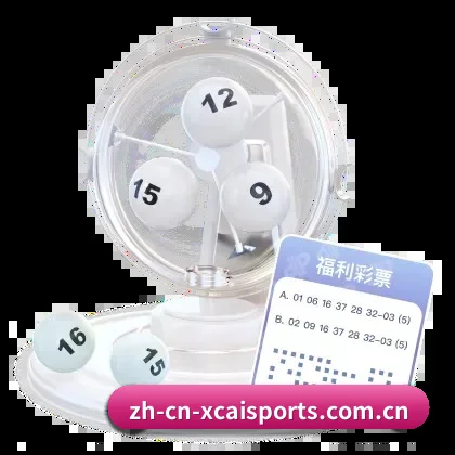 初始化完成!欢迎接入纯粹竞技的数字前哨